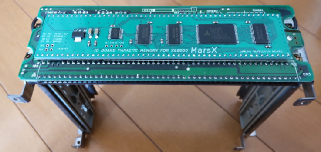 X68000 XVI用増設メモリ XSIMM VI 4MB 箱説付 動作確認済