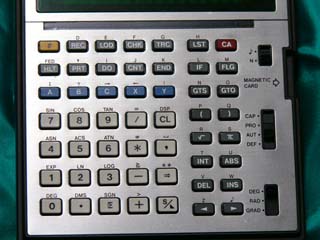 レア　SHARP ポケットコンピュータPC-1300S