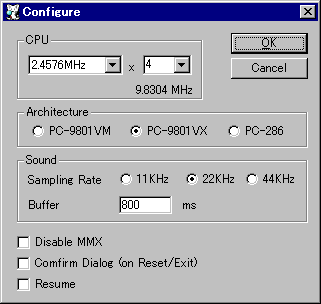 Configure